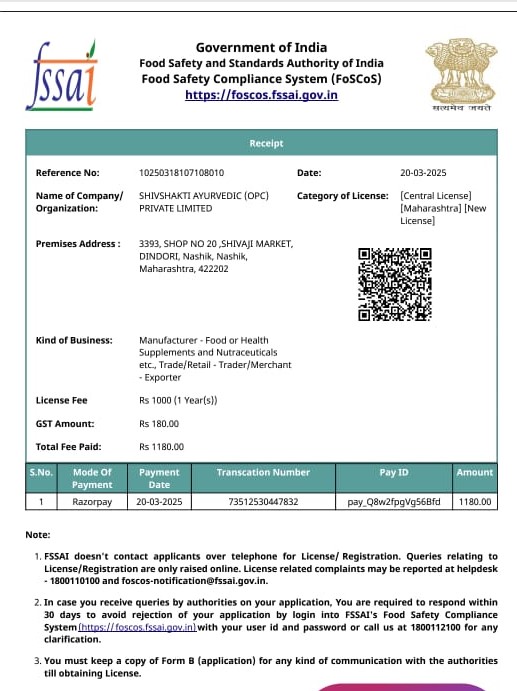 fssai.jpeg